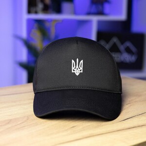 Фото - Фірмова кепка Pobedov Cap "Герб України". Колір: чорний - Men box