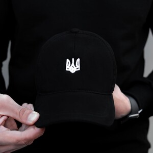 Фото - Фирменная бейсболка Pobedov Cap "Герб Украины" с сеточкой - Men box