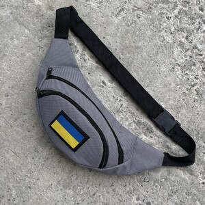 Фото - Поясна сумка Intruder з прапором України сіра - Men box