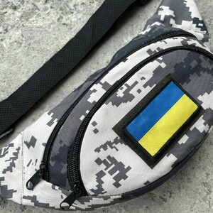 Фото - Бананка в камуфляжный пиксель с флагом Украины - Men box