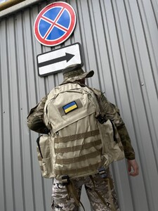Фото - Рюкзак тактический бежевый с флагом Украины - Men box