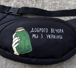 Фото - Бананка "Доброго вечора, ми з України" черного цвета - Men box