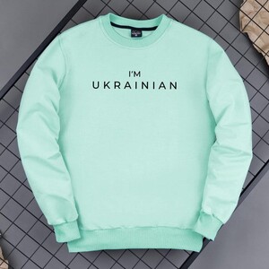 Фото - Кофта-свитшот Pobedov I'M UKRAINIAN. Цвет: мятный - Men box
