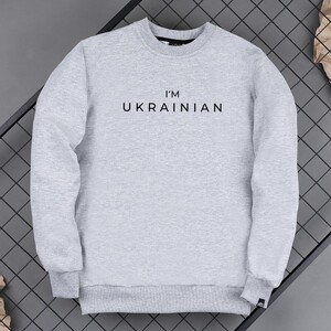 Фото - Світшот Pobedov I'M UKRAINIAN кольору сірий меланж - Men box