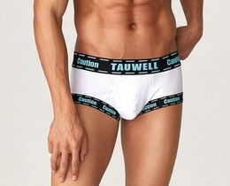 Фото - Трусы-хипсы Tauwell белые с брендированной резинкой - Men box