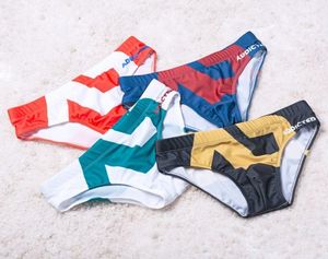 Фото - Короткі чоловічі плавки Sport Line помаранчевого кольору - Men box