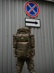 Фото - Тактический военный рюкзак FIELD. Цвет: бежевый камуфляж - Men box