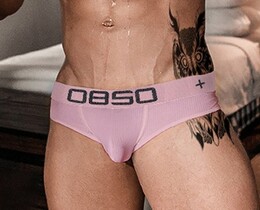 Фото - Брифы для мужчин от бренда 0850 персикового цвета - Men box
