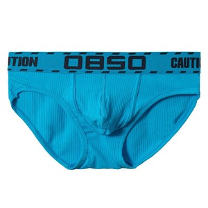 Фото - Мужские брифы от бренда 0850 в голубом цвете - Men box