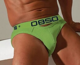 Фото - Бріфи від бренду 0850 зеленого кольору з вирізами - Men box