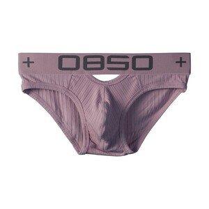 Фото - Мужские брифы от бренда 0850 в персиковом цвете - Men box