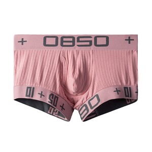 Фото - Мужские боксеры от бренда 0850 в персиковом цвете - Men box