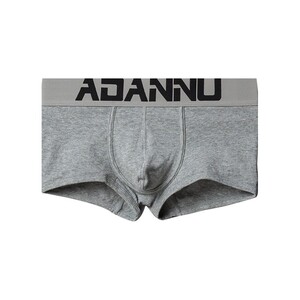 Фото - Однотонные хипсы для мужчин Adannu серого цвета - Men box